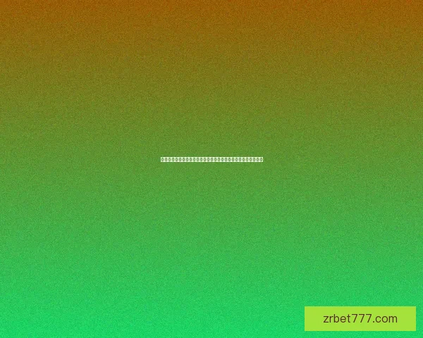 真人互动现金娱乐新体验平台全方位玩法与安全保障解析